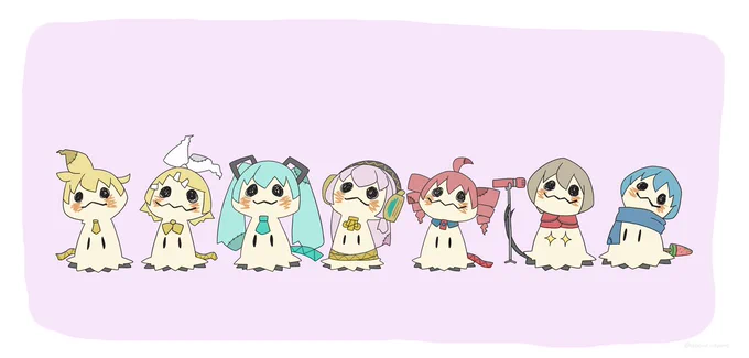 ミミッキュ…