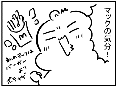 ブログ更新!「悲劇再び」
https://t.co/AGf7K5mBpW 