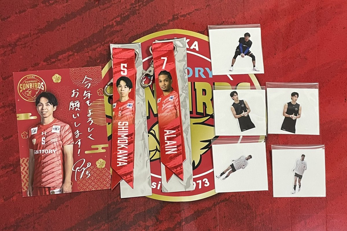 mana_14129's tweet photo. サントリーサンバーズ大阪 グッズ 交換
ユニフォームステッカー
ニューイヤーカード
ボンフィンキーホルダー
サントリーサンバーズ大阪展ステッカー

【譲】
写真のもの

【求】
買取
もしくは交換 同種異種藤中(要相談)

※敬称略

4/12 5/10 5/11現地予定、郵送も対応可
リプ、DMお待ちしてます https://t.co/fDvKYVY6hR