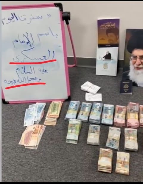 أمَيّـر الْـشَمَِْس tweet media