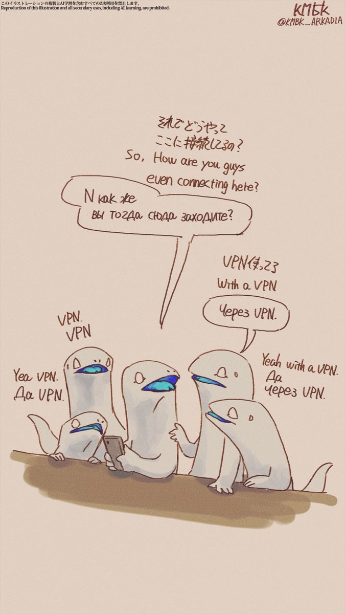 КМБК (КМЫЖЕМЯК) tweet media