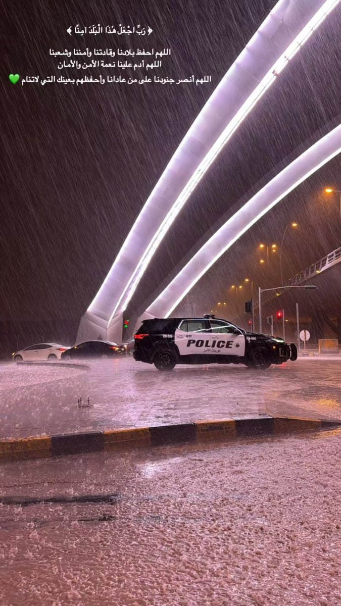 فهد بن عبدالعزيز tweet media