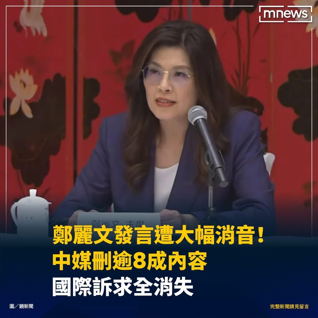 心寒 tweet media