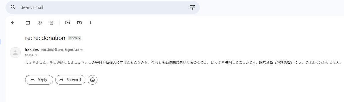 Tyler Durden tweet media