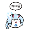 TenTen_BABO's tweet photo. @JINOGAJJEU https://t.co/cNNjiuI8dZ