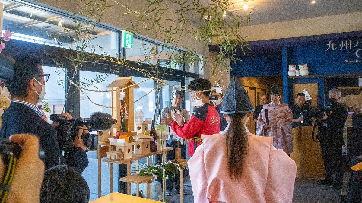 人吉球磨チャンネル tweet media