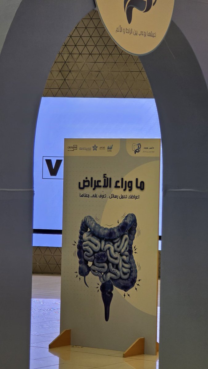 Omar🧬 tweet media