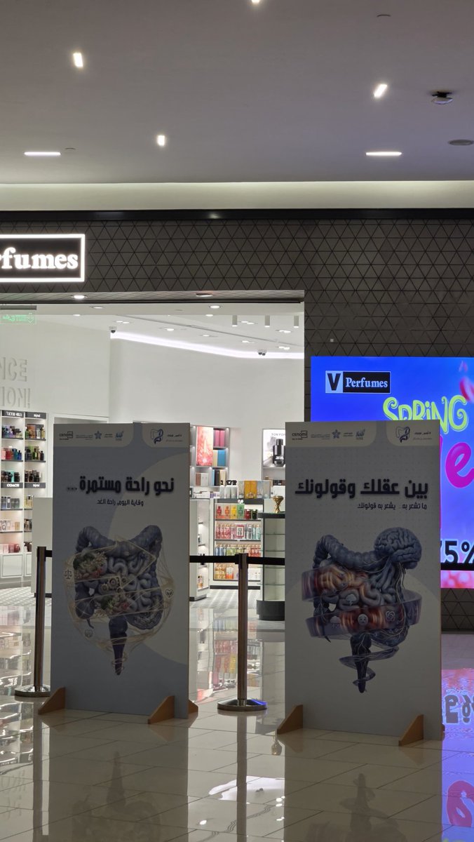 Omar🧬 tweet media