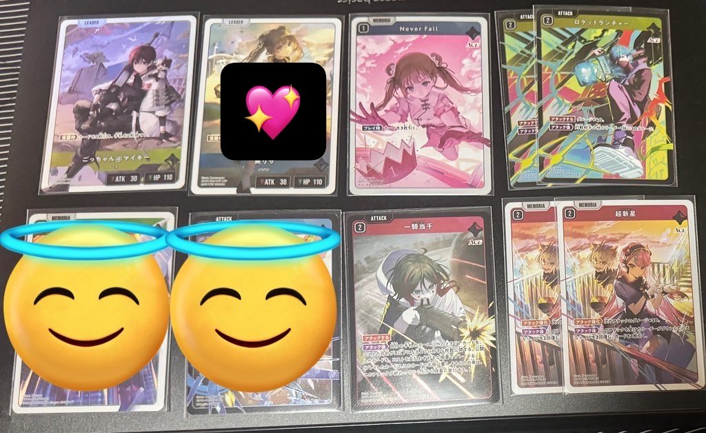 さくさく@取引垢 tweet media