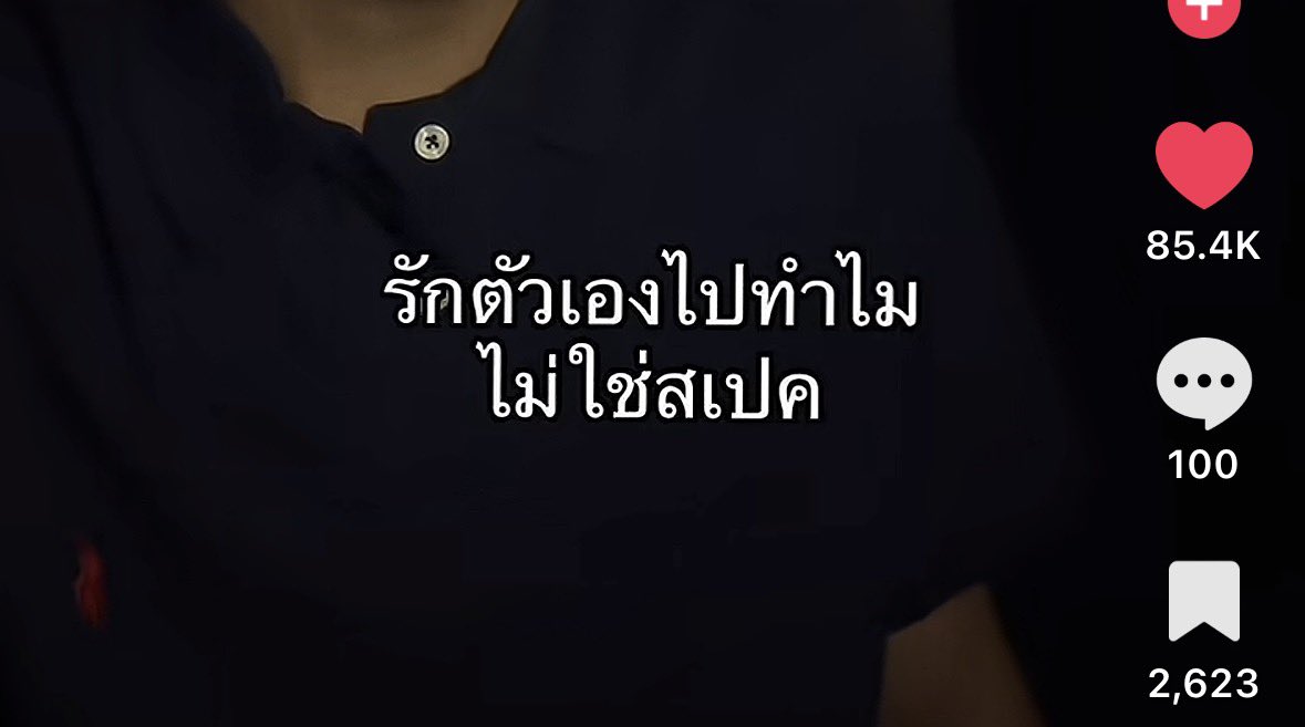 arther tweet media