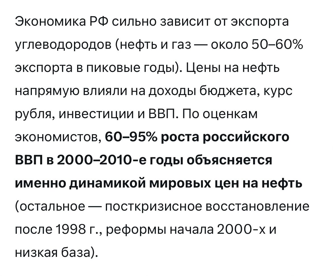 Stan 🇺🇦🇪🇺 tweet media