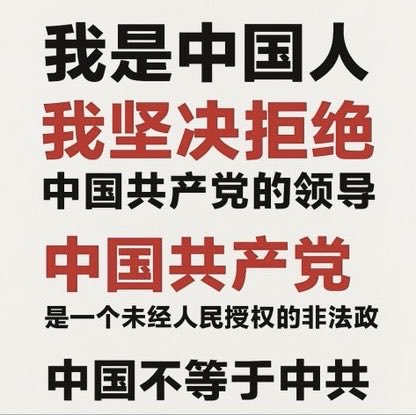 HUIWENLU tweet media