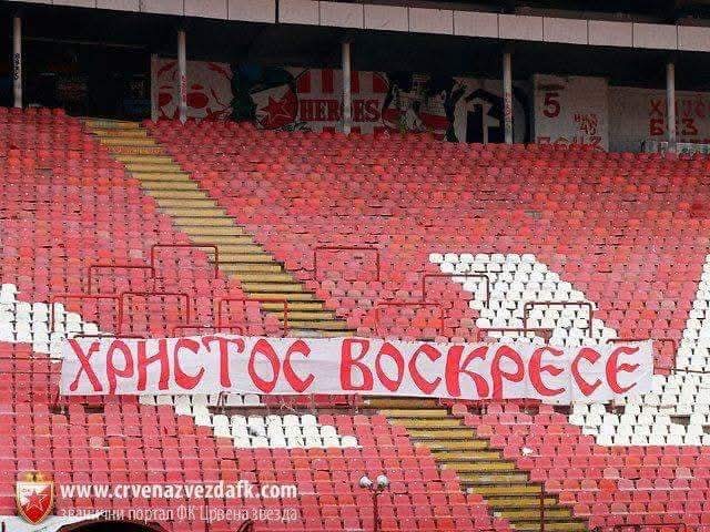 Урош tweet media