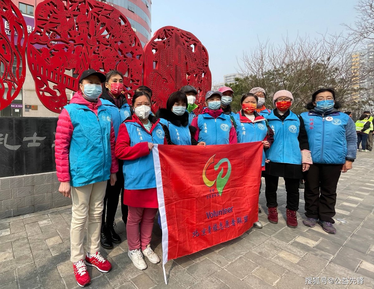 Bernardy tweet media