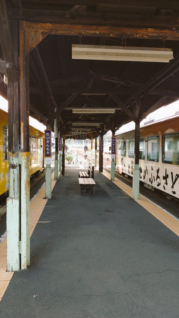 カミジマ ジュン (上嶋 潤) tweet media