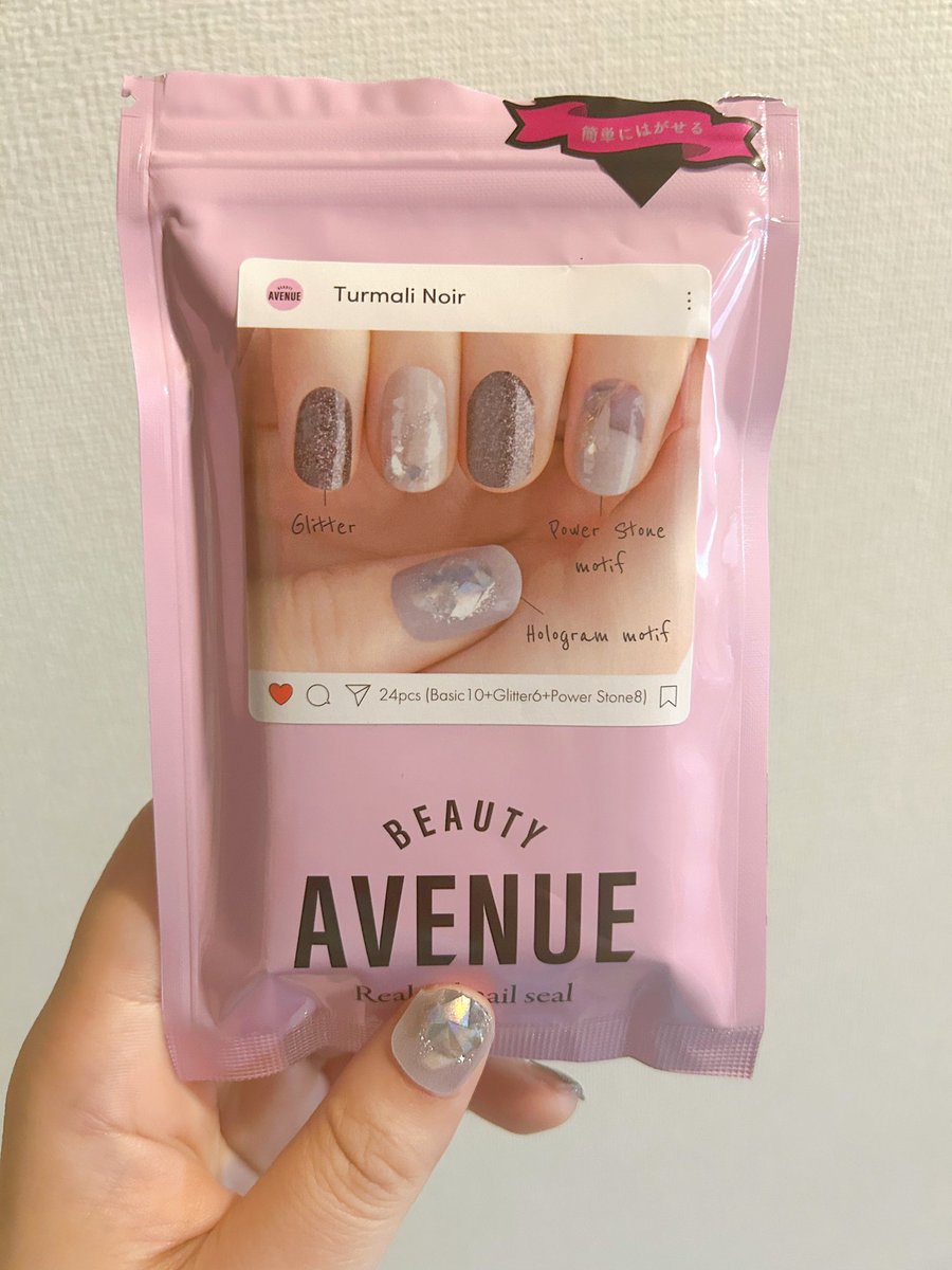 みくまゆたん tweet media