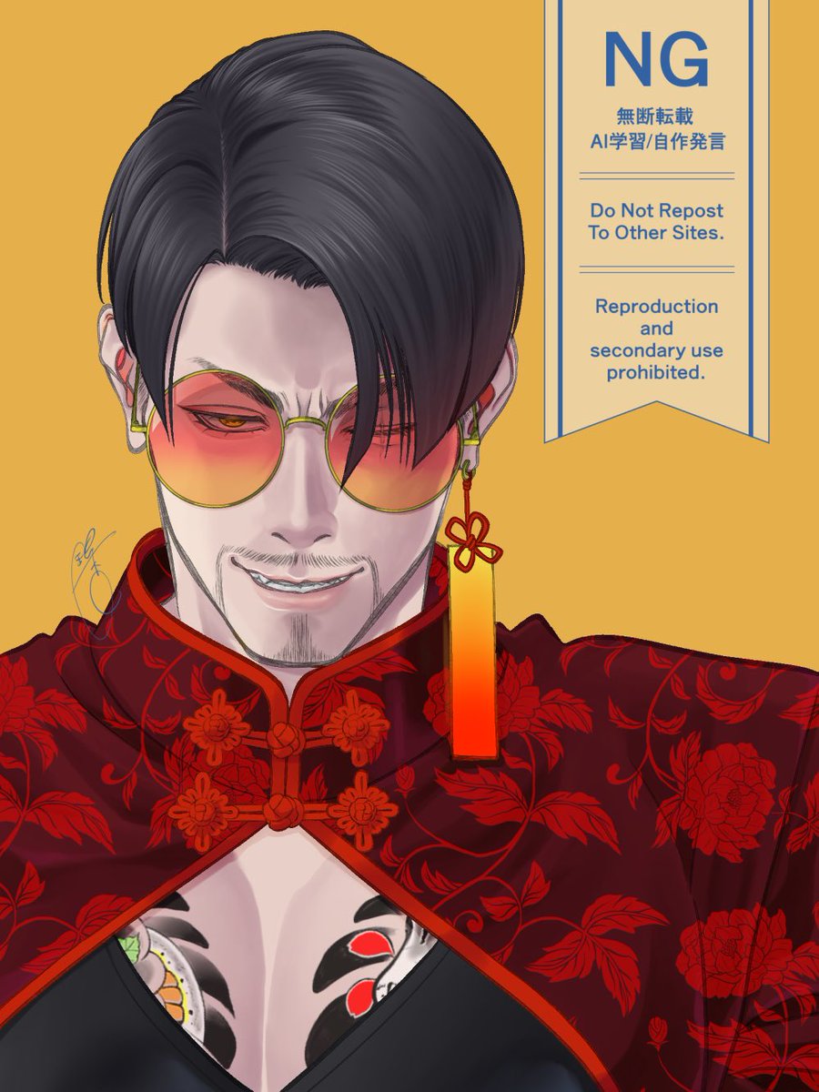 銀杏 (@GNrottenRGG) / Posts / X