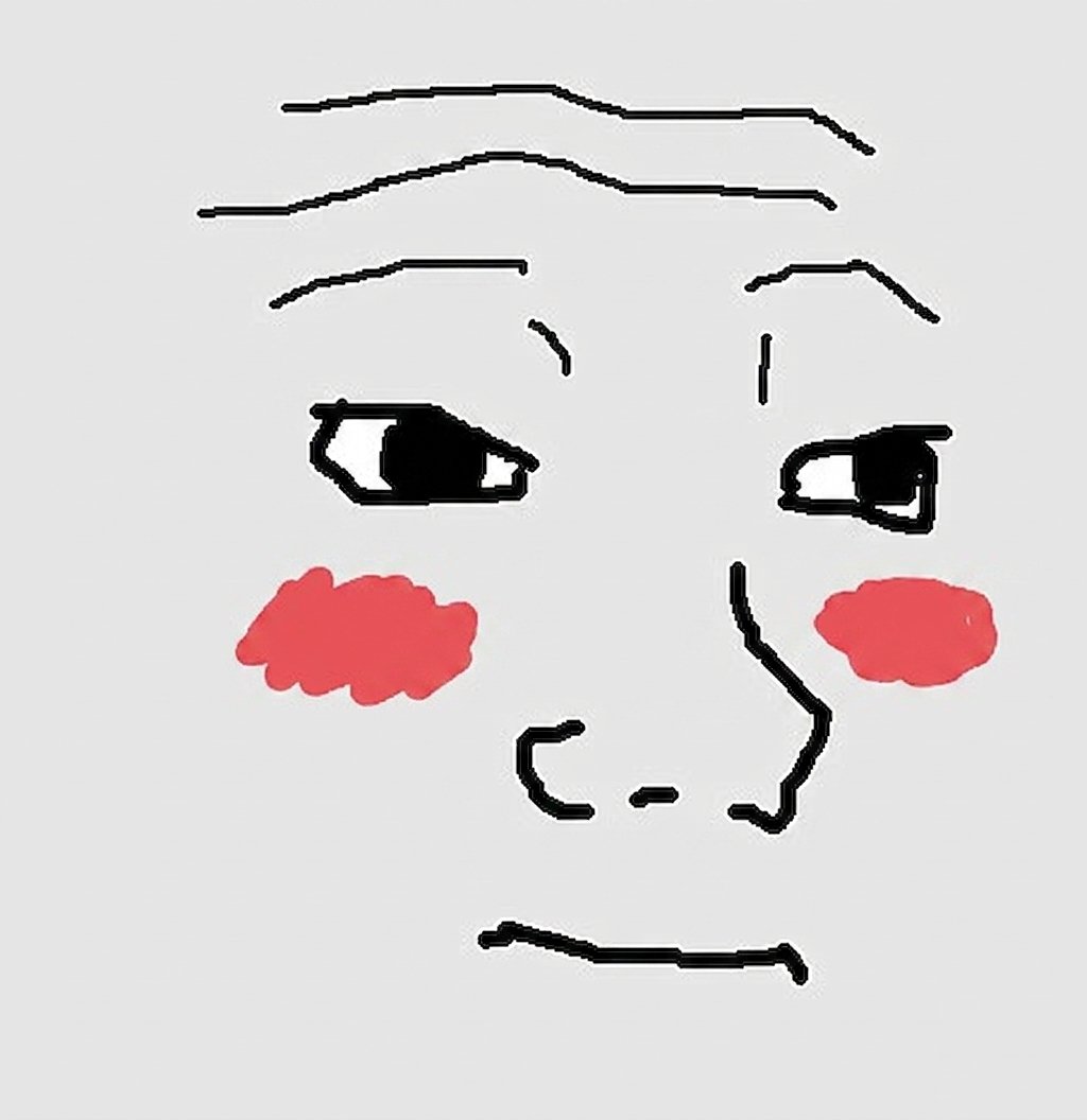 Rooster 🧊 tweet media