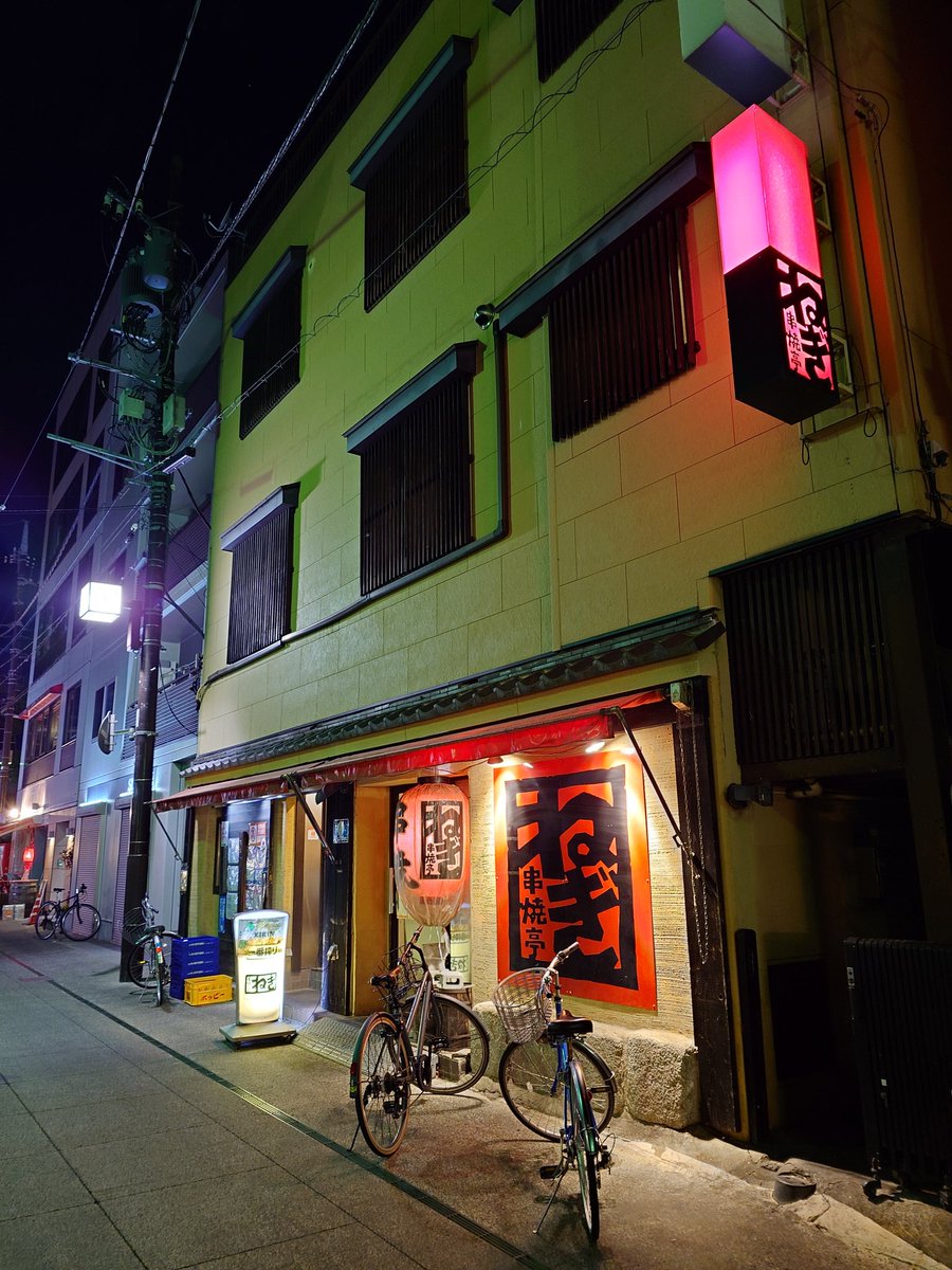 ほぼ@酒とサウナの日常 tweet media