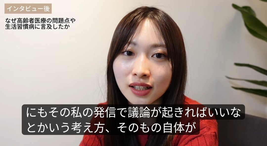闇の子 tweet media