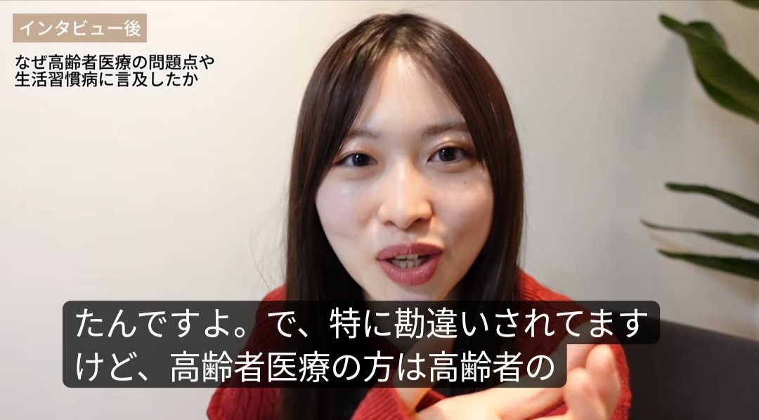 闇の子 tweet media