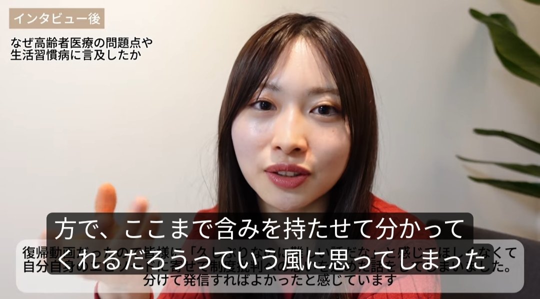闇の子 tweet media