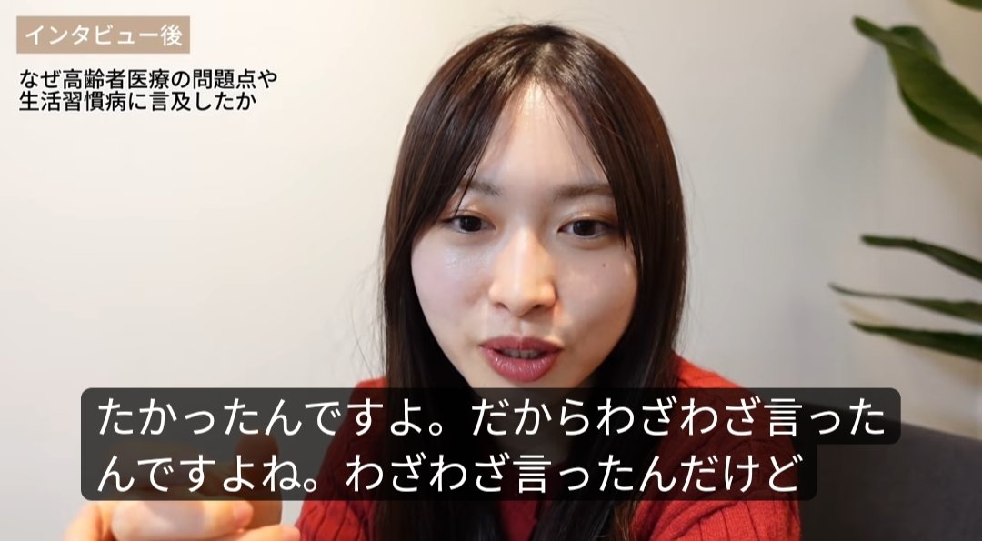 闇の子 tweet media