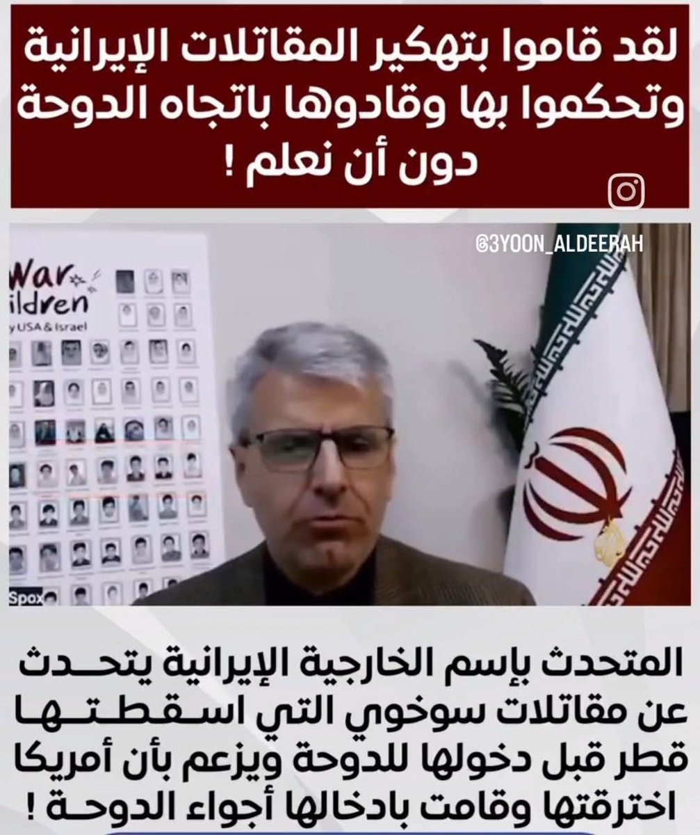 محمد أحمد الجميلي tweet media