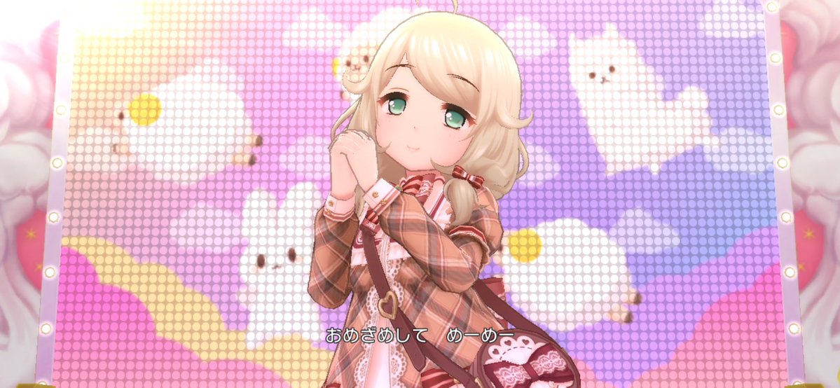 きゃべすけ🐏 tweet media