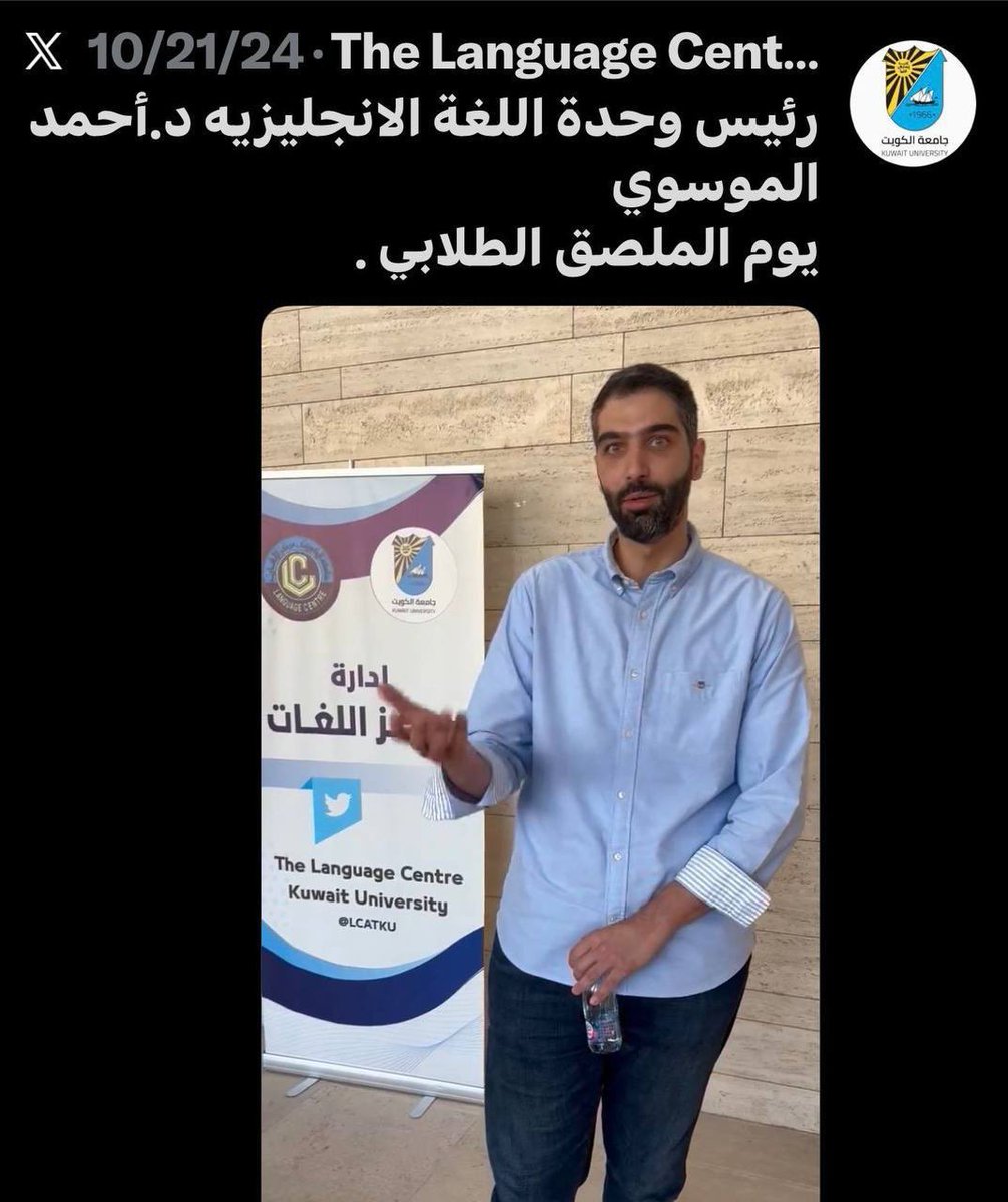 عمر مدنيه tweet media