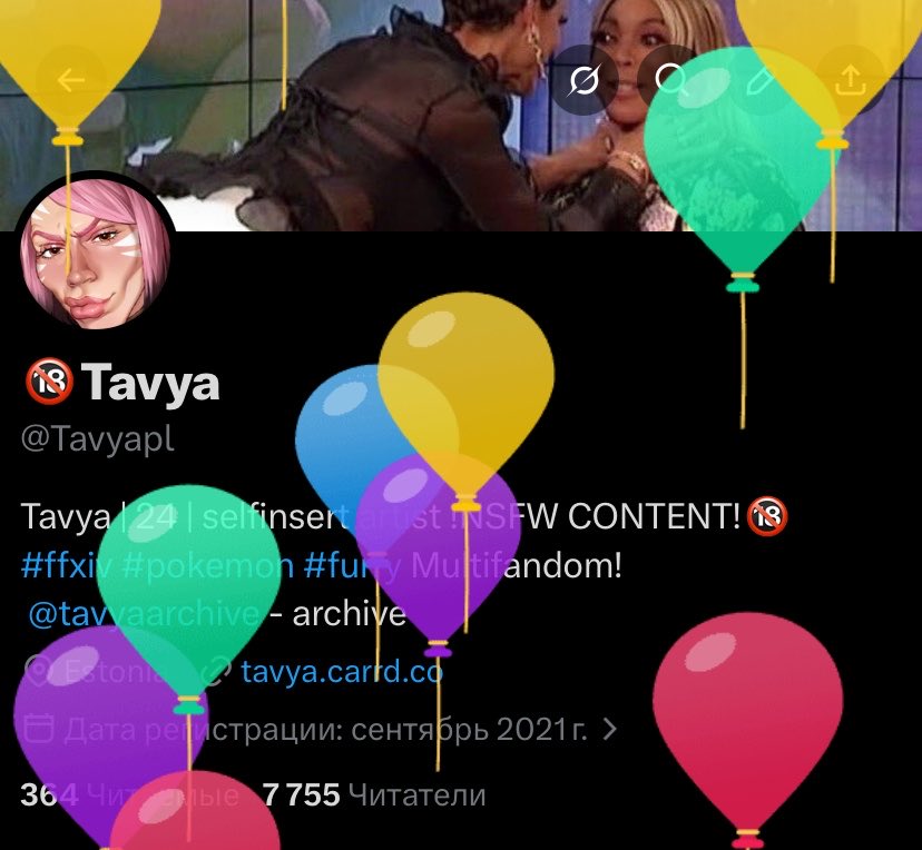 🔞Tavya tweet media