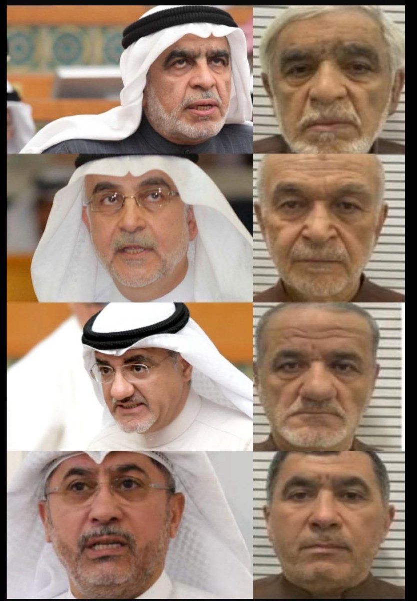 Mohammed Alamer محمد العامر tweet media