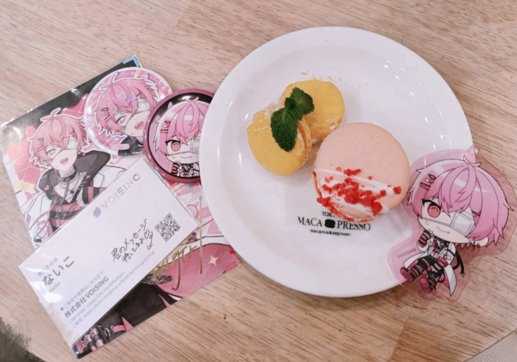 さいらてゃむ🍣 tweet media