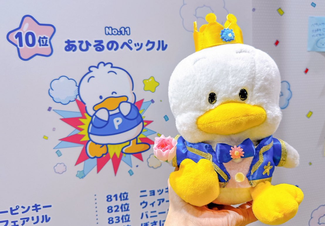 みっちゃん tweet media