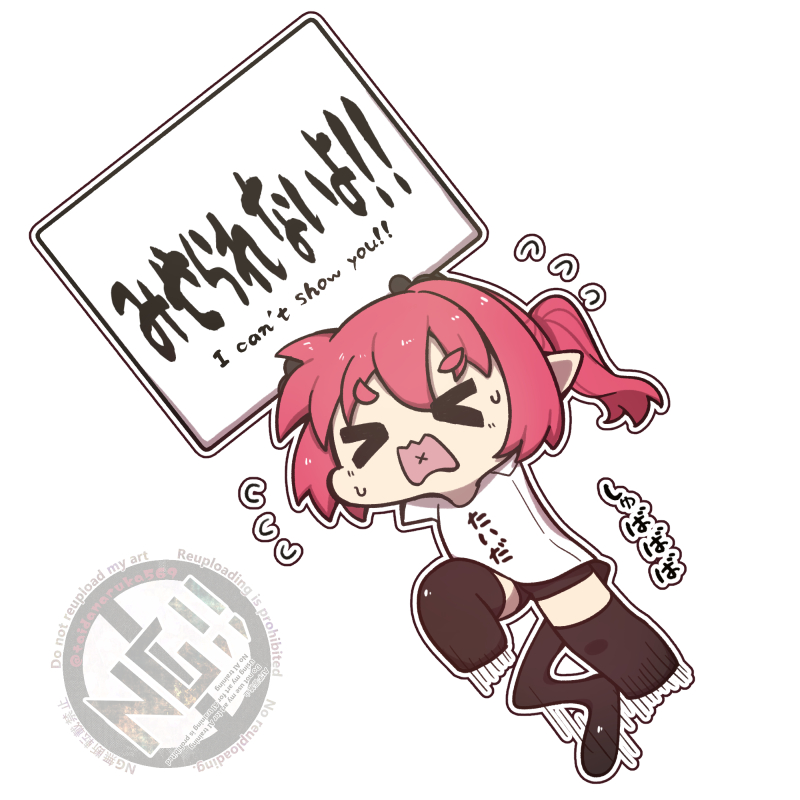 怠惰なるかの遺物。skeb募集中！(請1~10月) tweet media