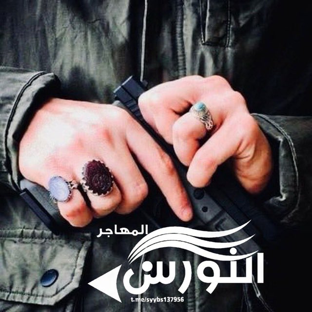 N.A.W.R.A.S MUHGER313 ☫ tweet media