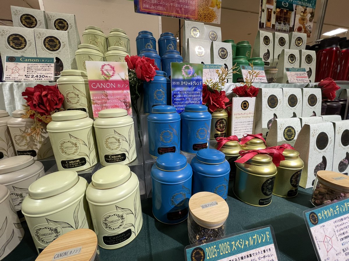 カメリアズ ティーハウス ロンドン【公式】/英国展/紅茶とスコーン tweet media