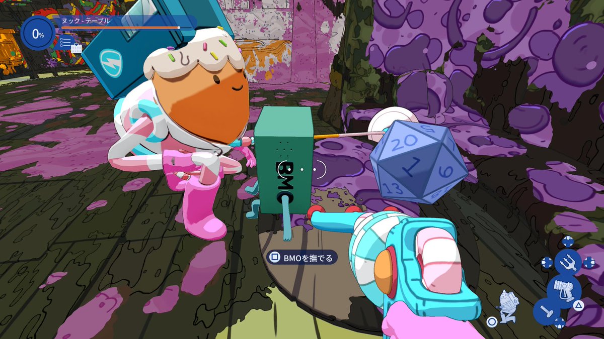 ハクビ サンダー⚡INFP こんがりハンター組合🍖@豆腐連合(玉子) tweet media