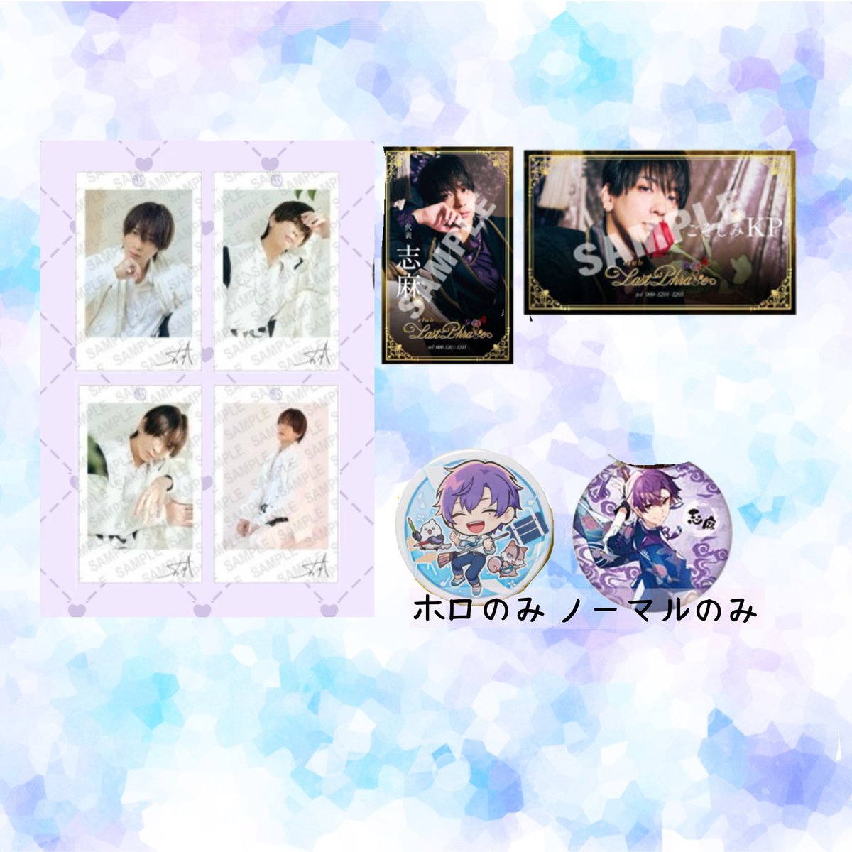 舞蝶＠取引 tweet media