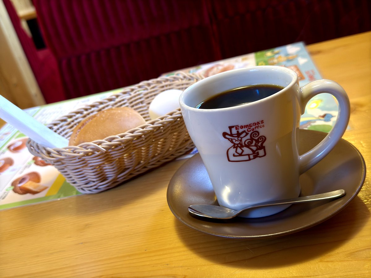 YUICHI ITO tweet media