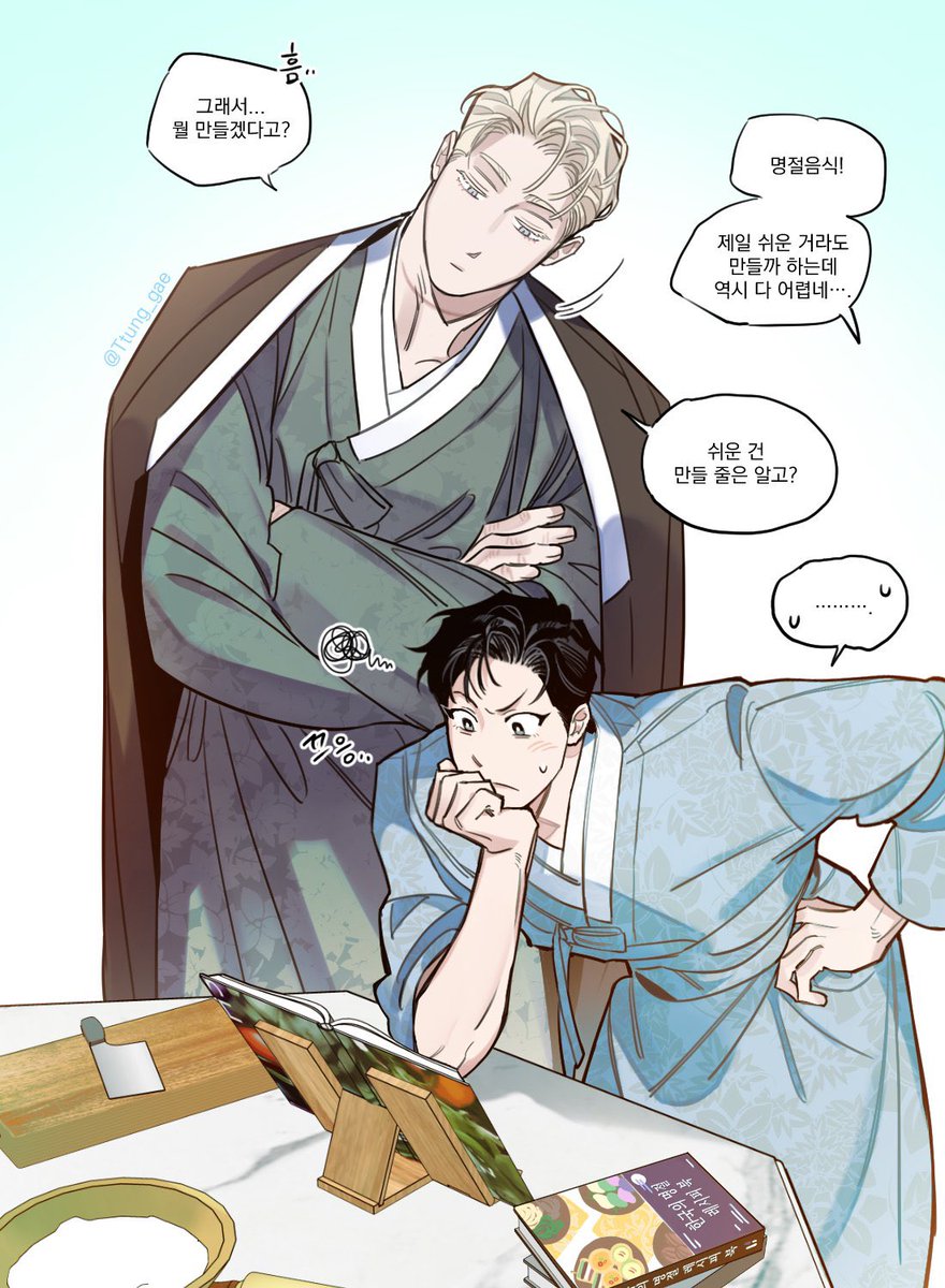 한국인 서방있는 외국남편들

#장미와샴페인

이름 : 카이사르🐺
카이사르 알렉산드로비치 세르게예프
한국 서방 : 정이원🐯
국적 : 러시아🇷🇺
직업 : 마피아
사용언어 : 러시아어
주요 생활지 : 러시아
특징 : 신장 215! 칼질도 요리도 잘함. 이원 아버지에게 패드립(?)도 잘함

187 한품미인수 이원💕