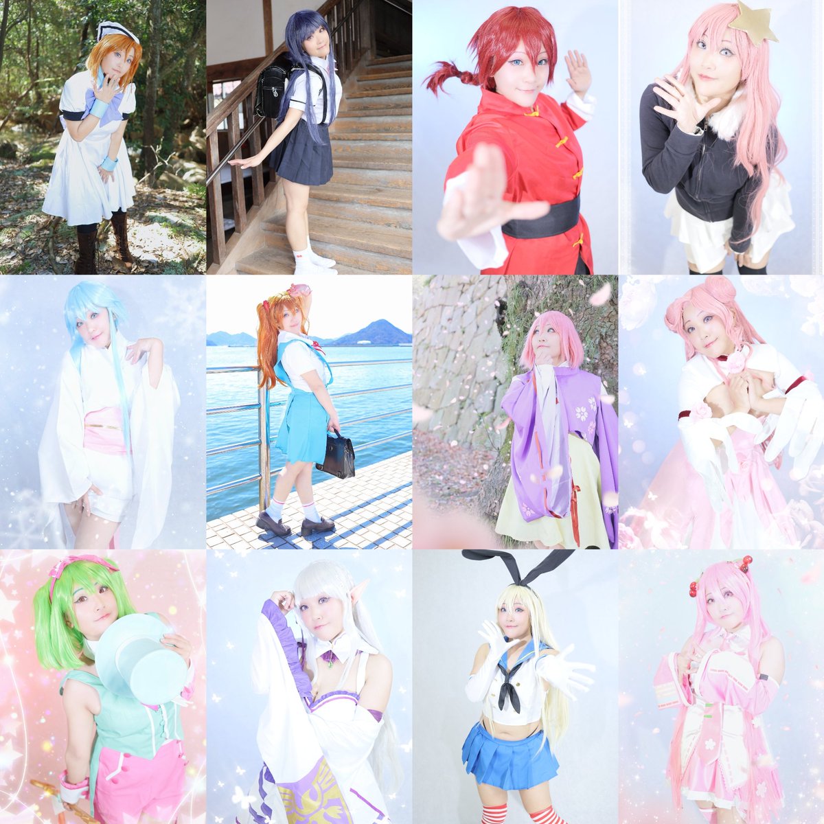 のぞみ⭐️ｼｭｳﾏｲﾏｽﾀｰの練習生地 tweet media