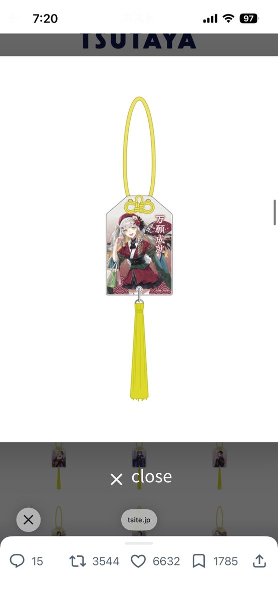 🎀よぴ tweet media