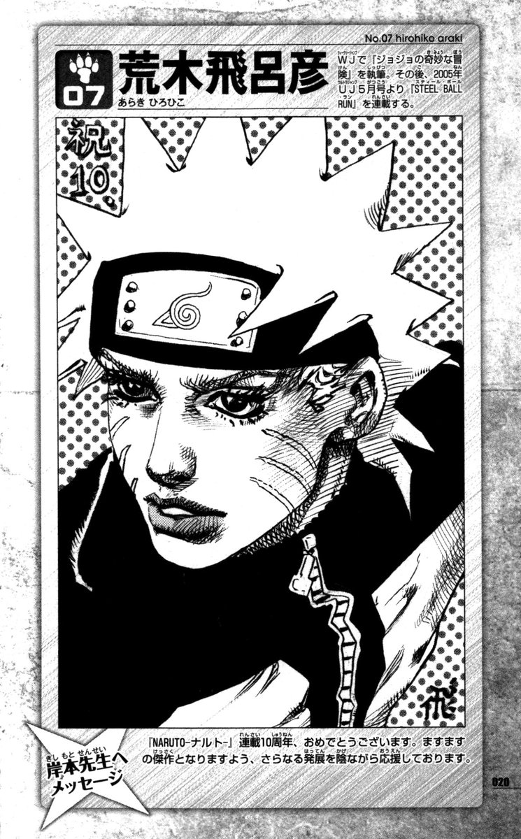 ✝️ Pope Slug ✝️ tweet media