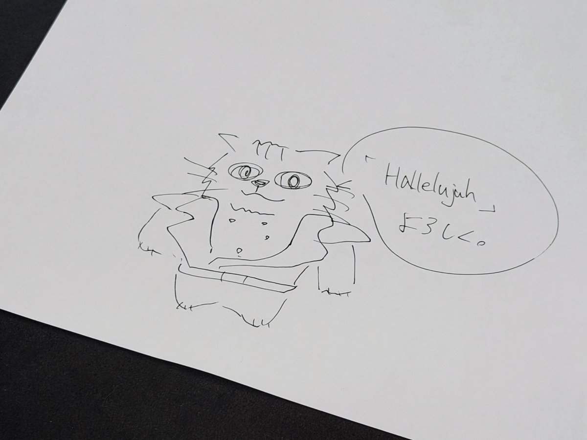 アレキとか！ドロスとか！ tweet media