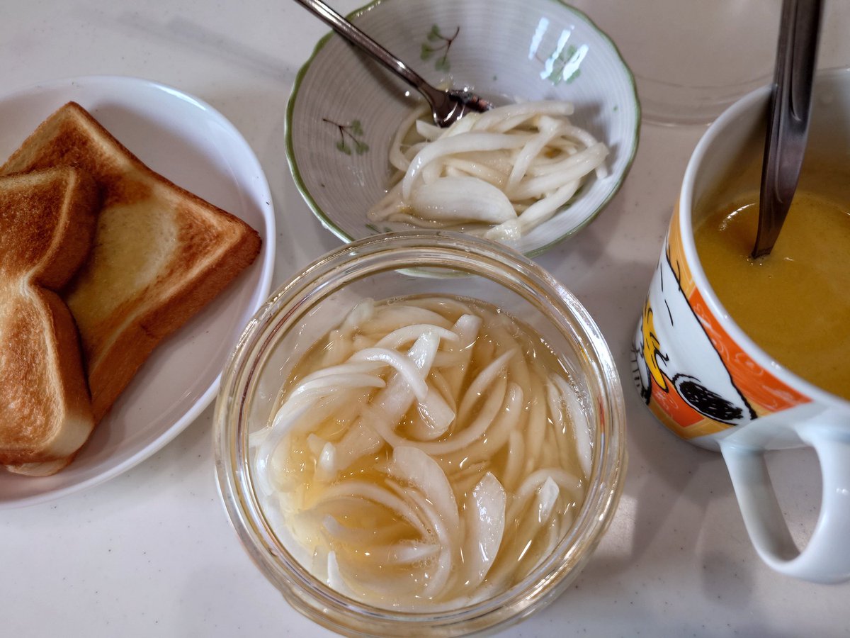 水色熊猫 tweet media