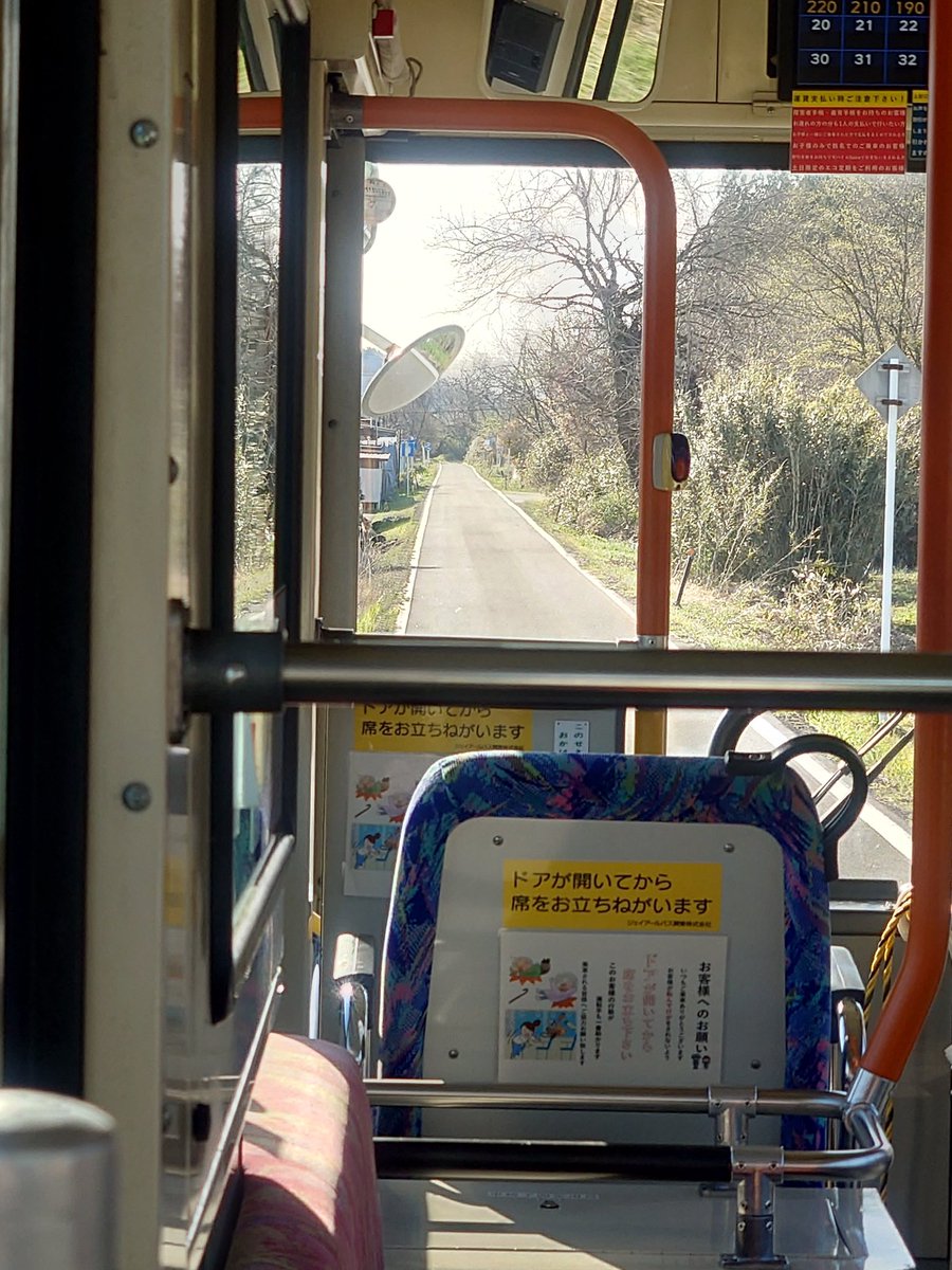 もんてび tweet media