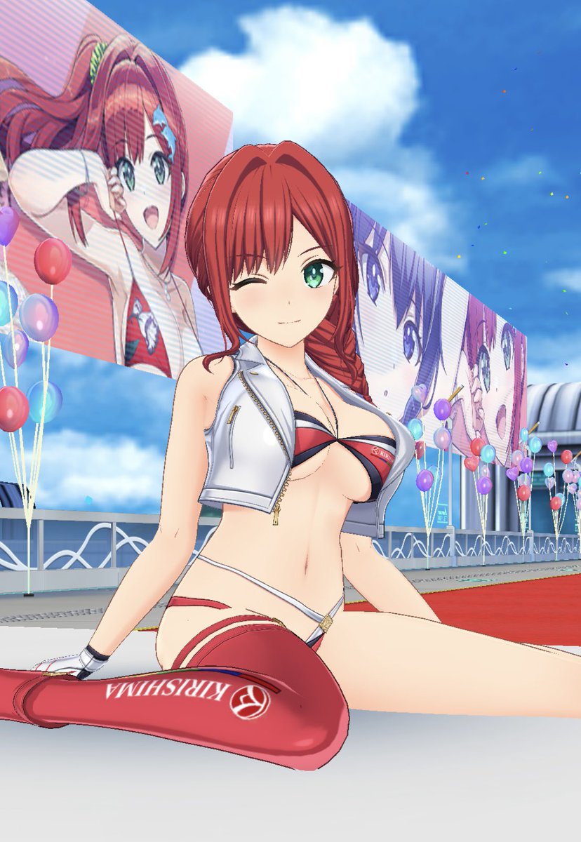 いるかぁ🐬🐬🐬 tweet media