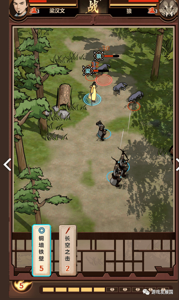 Gayasuddin tweet media