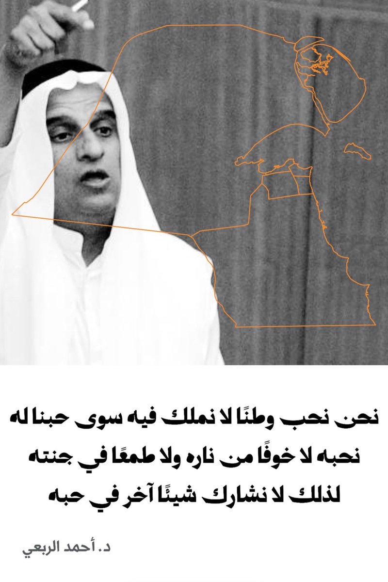 w_almoued's tweet photo. https://t.co/B8QdpXhbBu